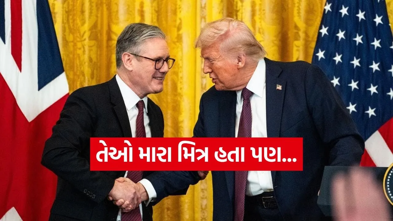 Trump 2206 3.jpg
