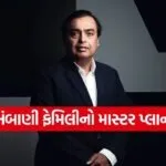 India 2026 06 23T102355.043