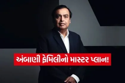 India 2026 06 23T102355.043
