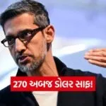 India 2026 06 23T112145.981