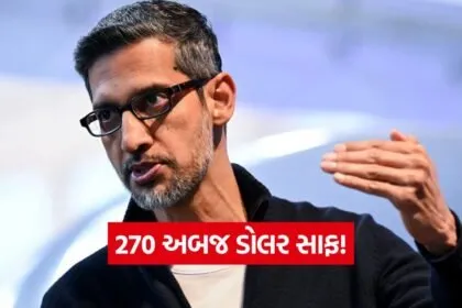 India 2026 06 23T112145.981