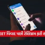India 2026 06 23T115016.332