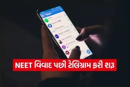 India 2026 06 23T115016.332