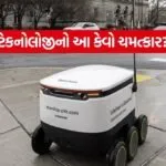 India 2026 06 23T115417.738