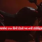 bike1