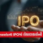 India 2026 06 23T145310.704