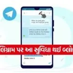 India 2026 06 23T173638.931