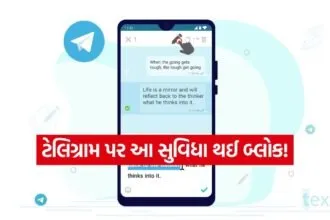 India 2026 06 23T173638.931