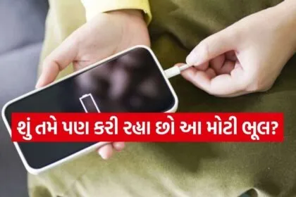 Tech Tips