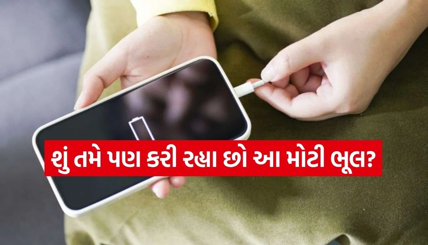 Tech Tips