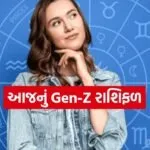 Gen Z horoscope