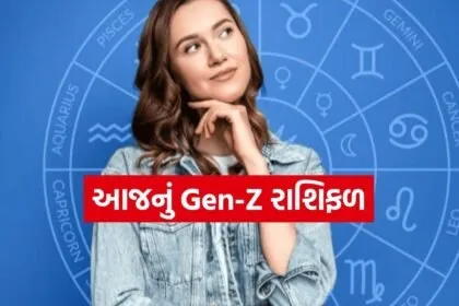 Gen Z horoscope