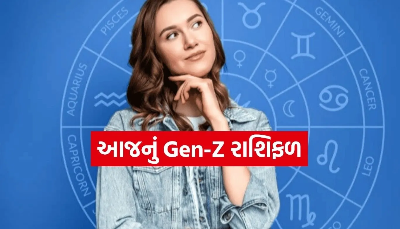 Gen Z horoscope
