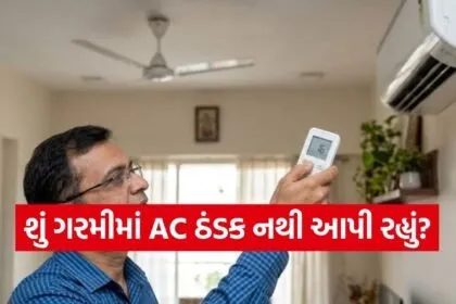AC Repair