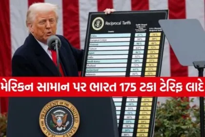 Trump 2206 5