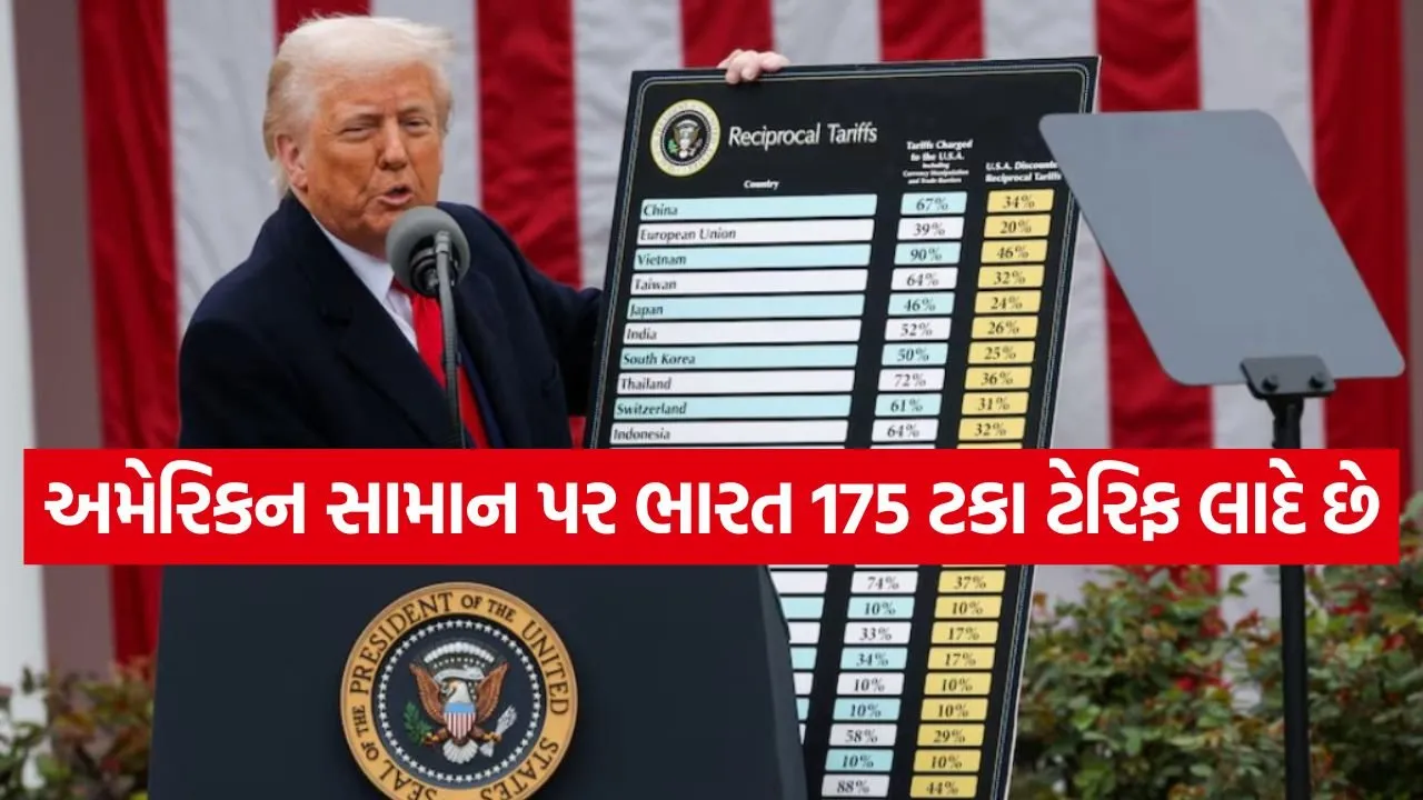 Trump 2206 5.jpg