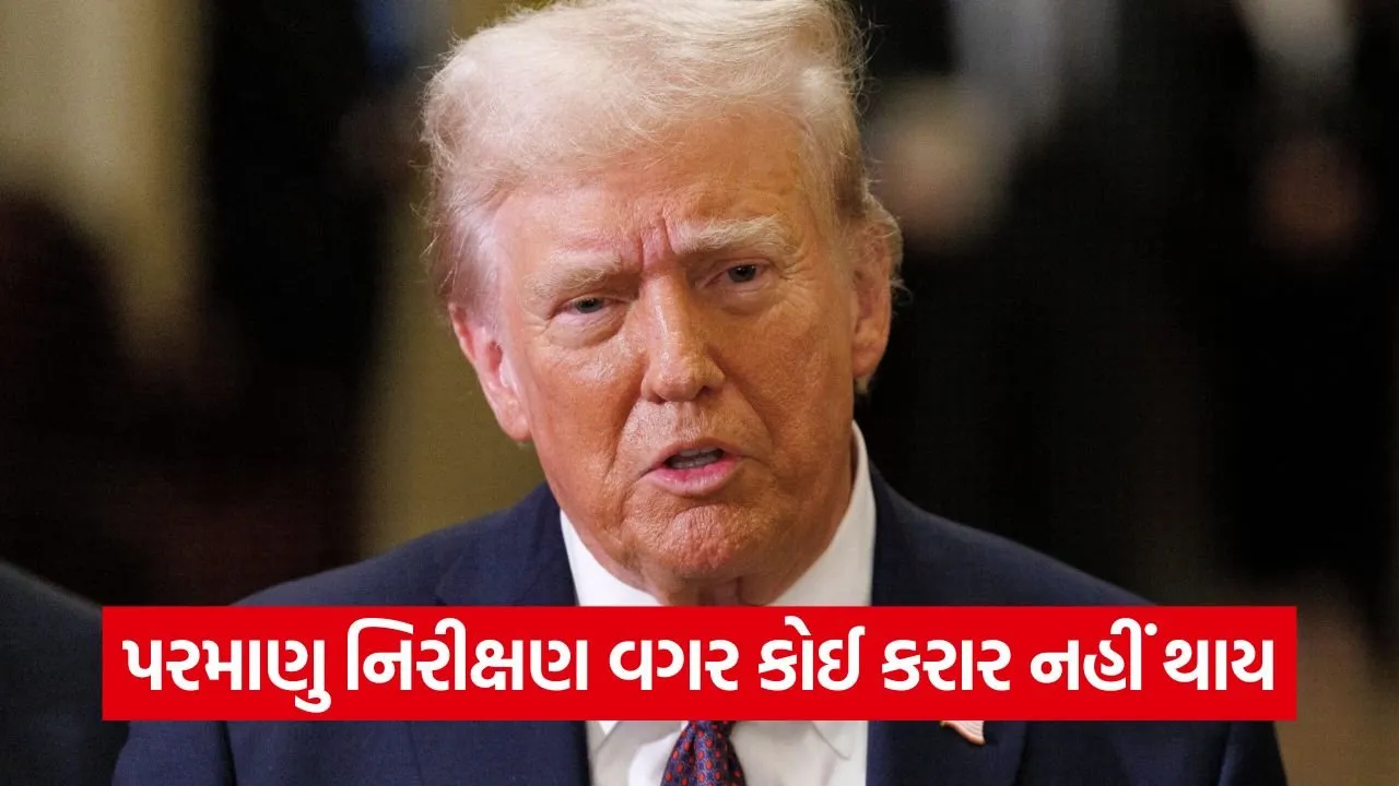 Trump 2206 6.jpg