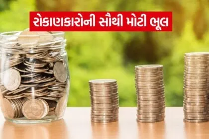 Sip 2206