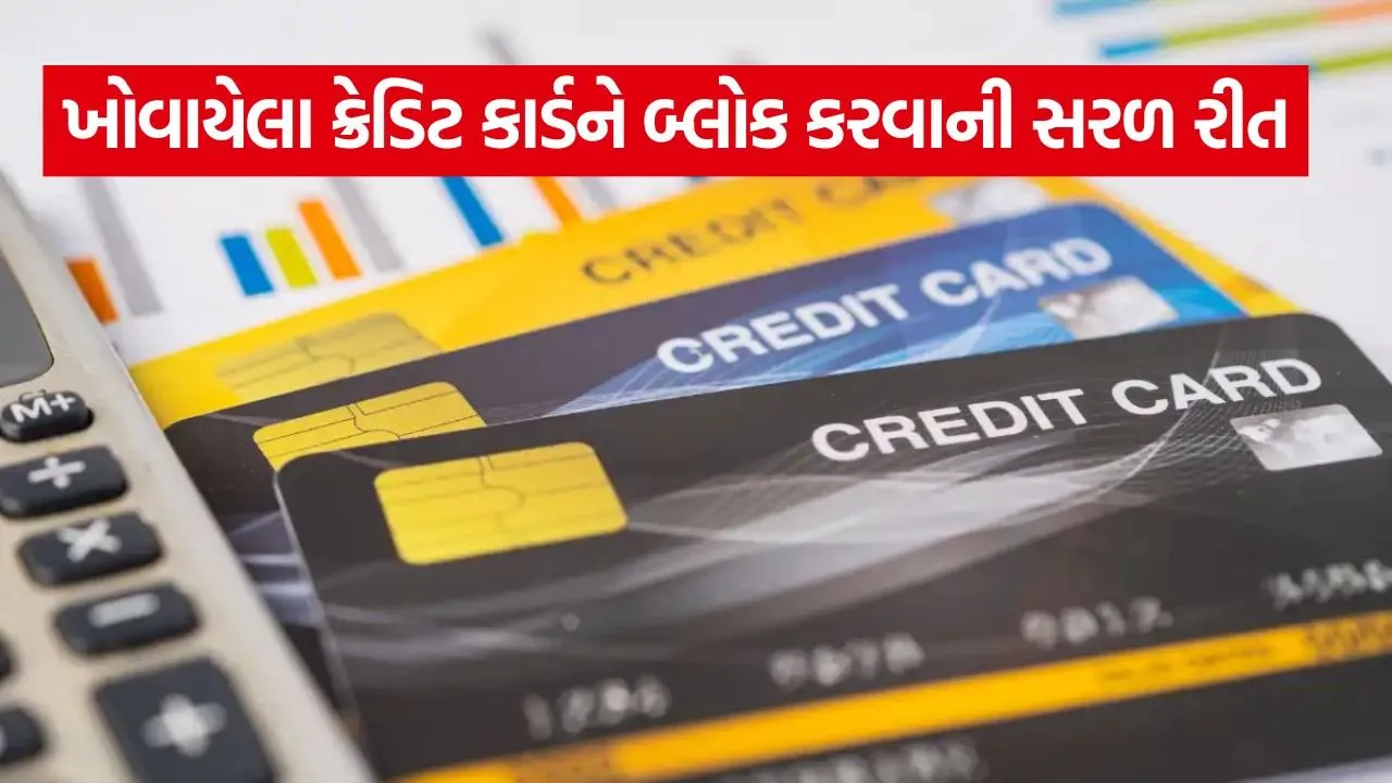 Credit Card 2206.jpg