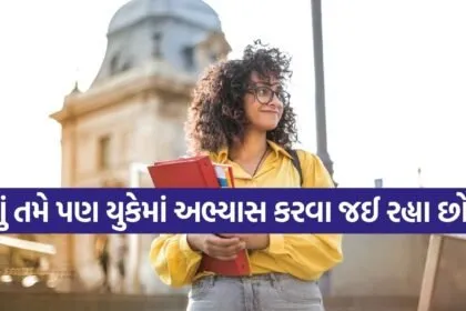 Study Tips