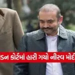 India 2026 06 24T102658.398