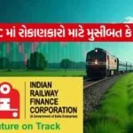 India 2026 06 24T103927.323