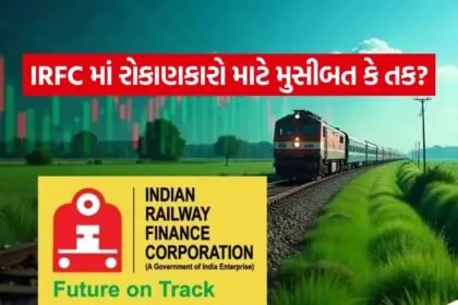 India 2026 06 24T103927.323