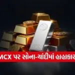 India 2026 06 24T111431.250
