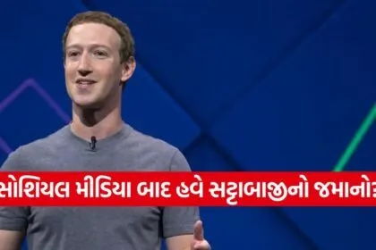 India 2026 06 24T112128.538