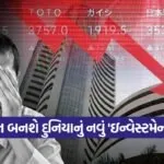 India 2026 06 24T113018.474