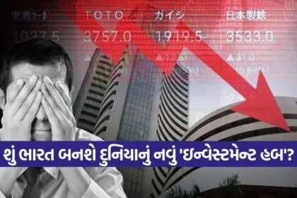 India 2026 06 24T113018.474