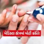 India 2026 06 24T114133.142