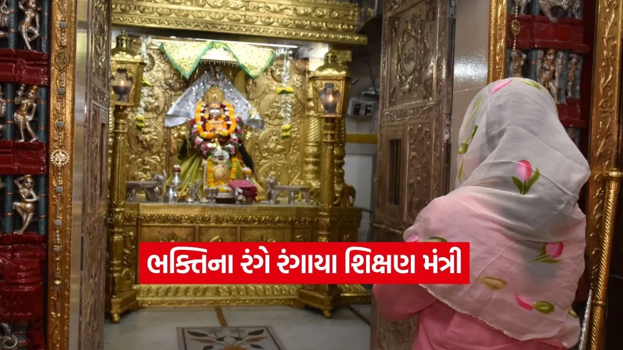 dharmishtha 1 15.jpg