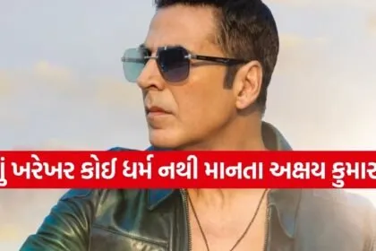 Akshay Kumar