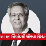 India 2026 06 24T150307.252