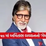 India 2026 06 24T151759.806