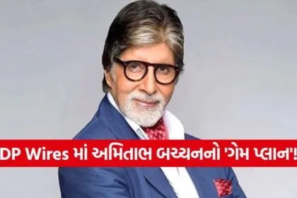 India 2026 06 24T151759.806