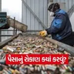 India 2026 06 24T152330.907