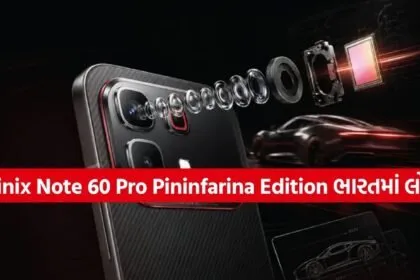 Infinix Note 60 Pro