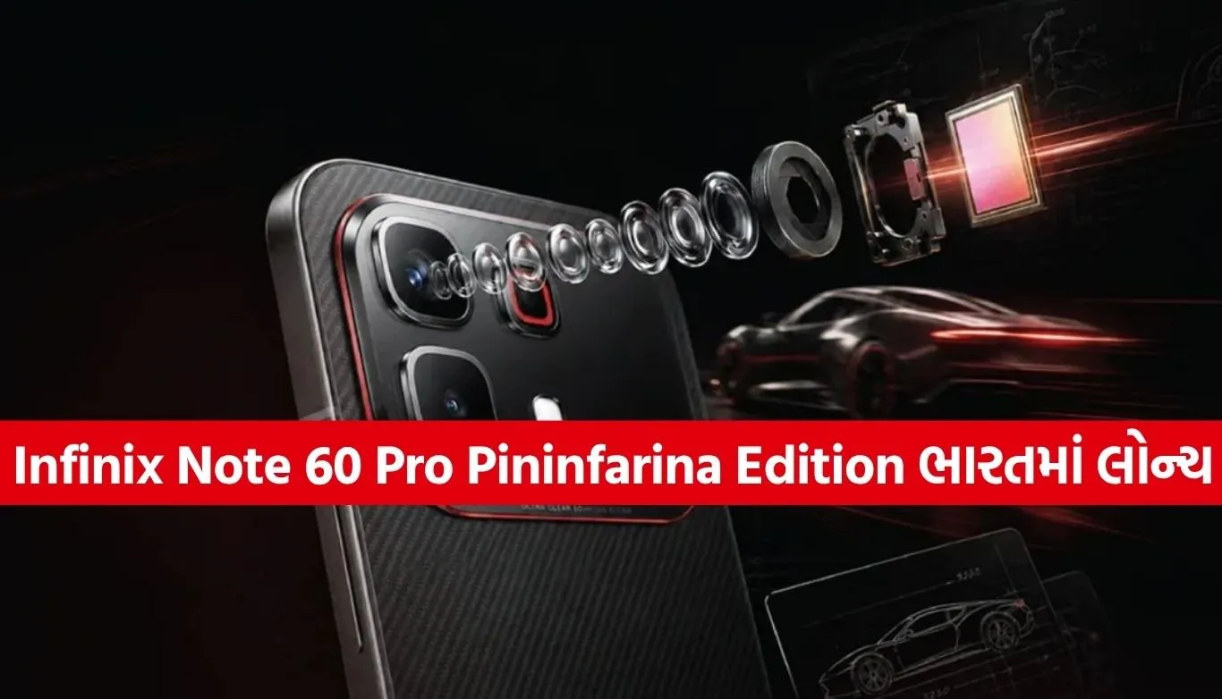 Infinix Note 60 Pro