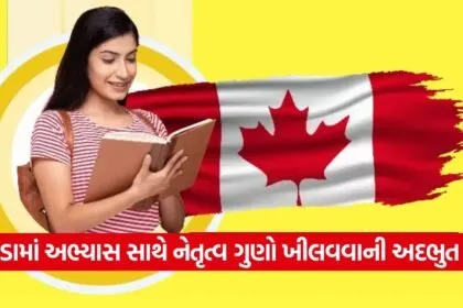 Canada 2206