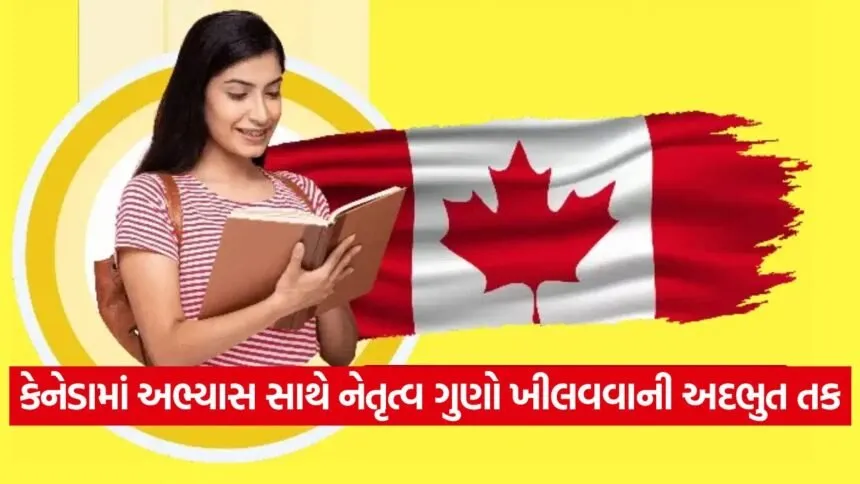 Canada 2206