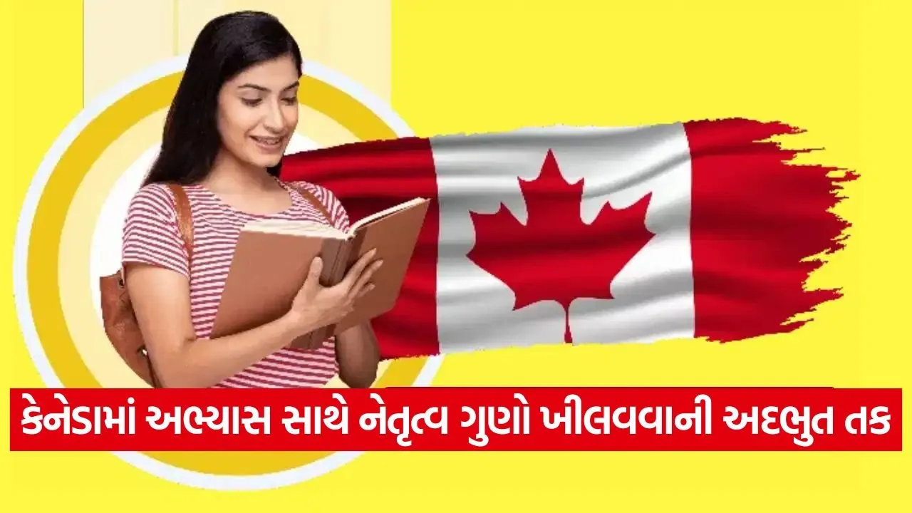 Canada 2206.jpg
