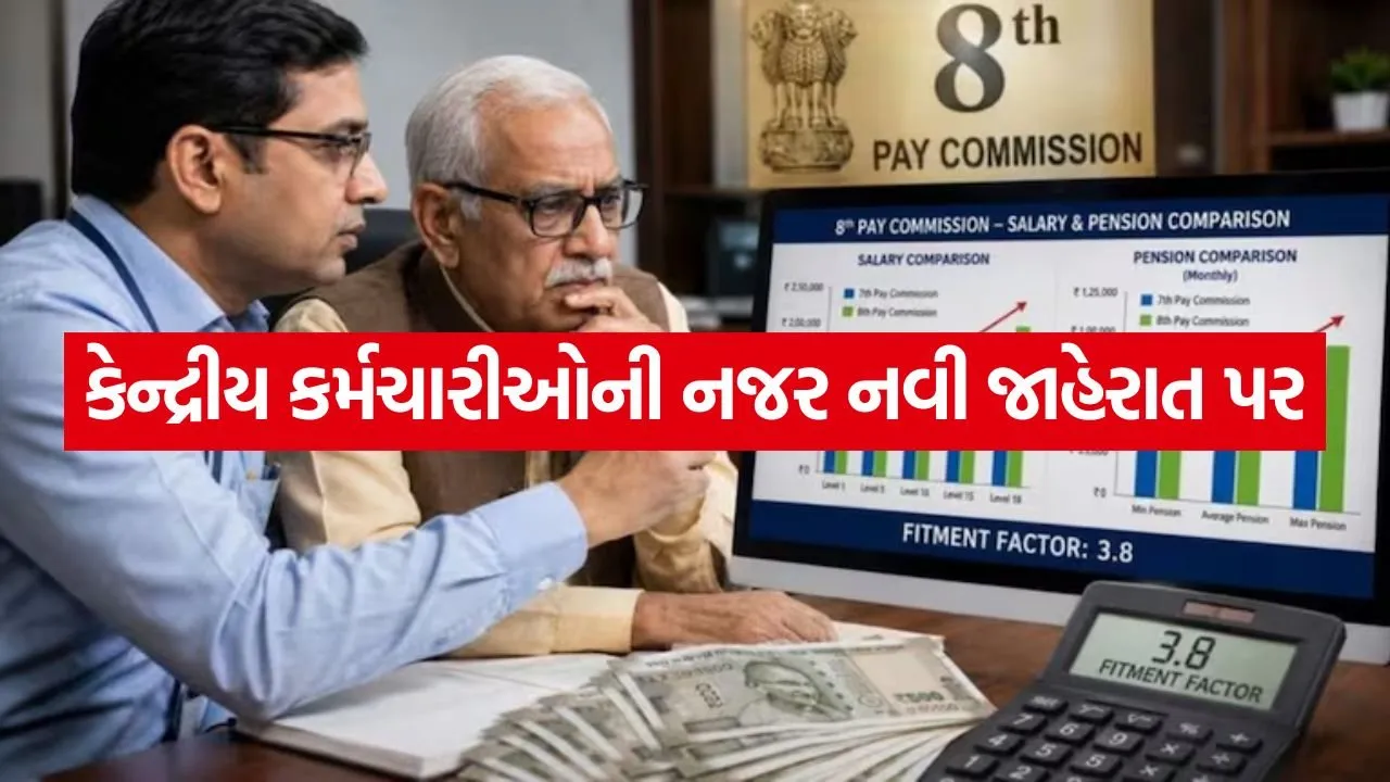 8th pay 2206.jpg