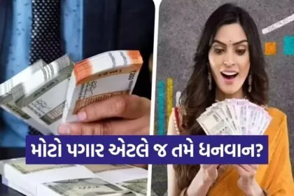 Money 2206