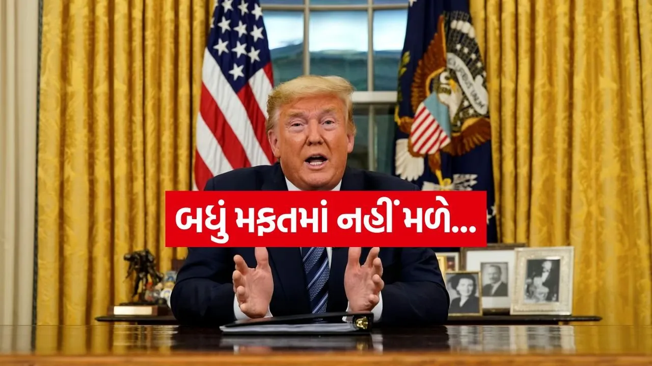 Trump 2206 7.jpg