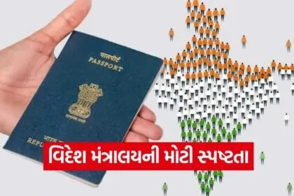 India 2026 06 25T104833.253