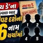 WhatsApp Image 2026 06 25 at 1.37.24 PM