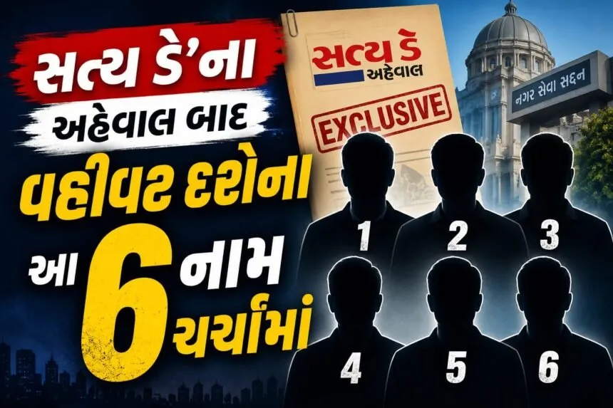 WhatsApp Image 2026 06 25 at 1.37.24 PM