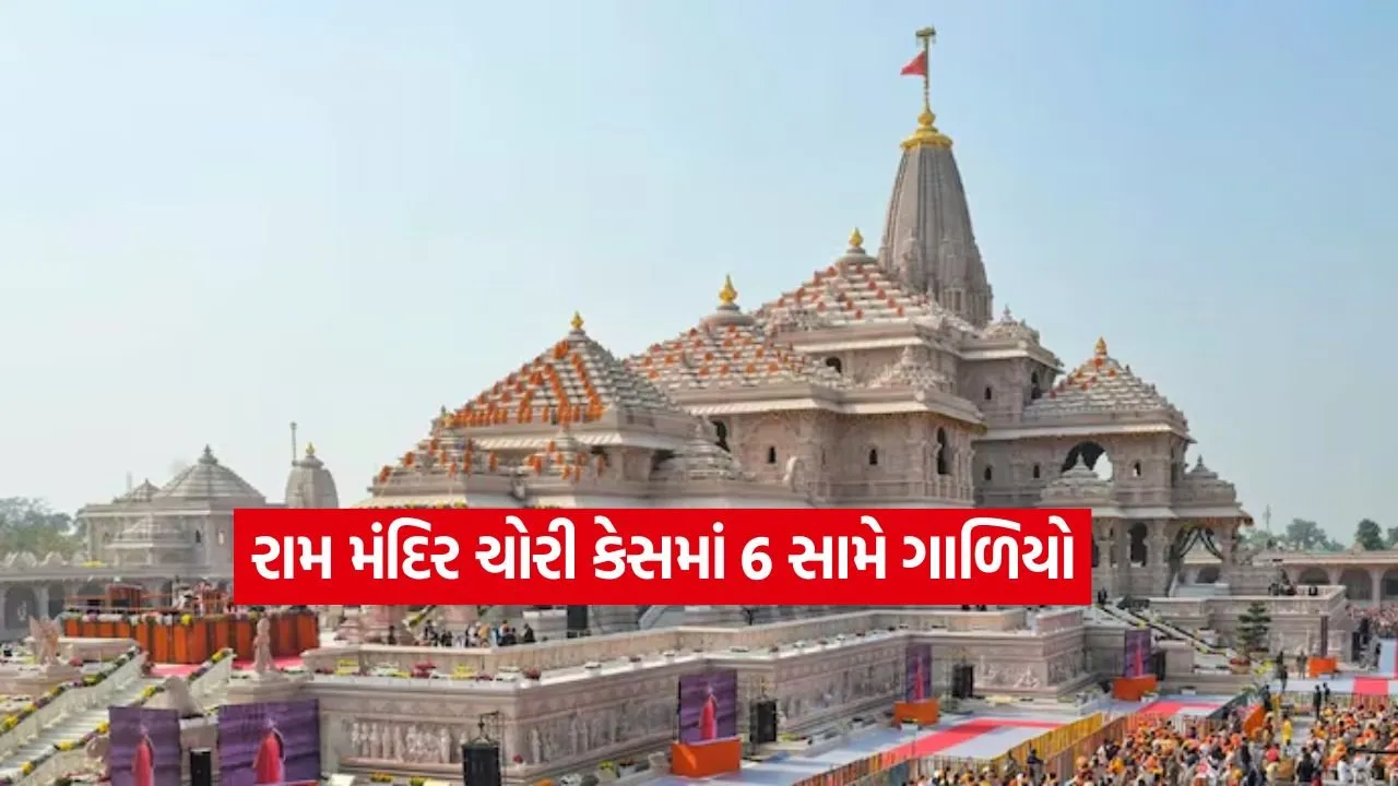 dharmishtha 1 17.jpg
